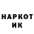 Кетамин VHQ LAGAET W1F1