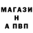 ГАШ 40% ТГК Vitaly Gendzhiev