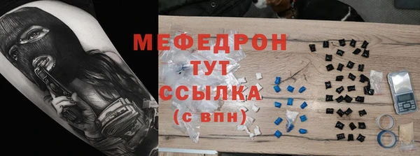 дживик Аркадак