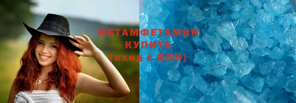 мяу мяу мука Остров