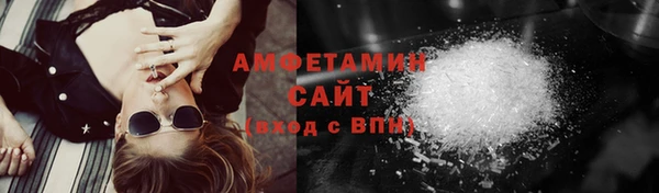 соль курить ск Алексеевка