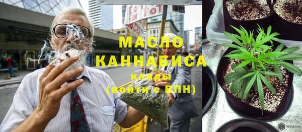 каннабис Алексин