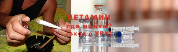ALPHA-PVP Алзамай