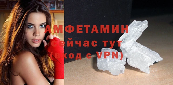 a pvp Осинники