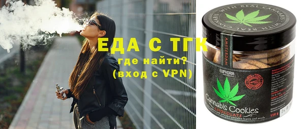 каннабис Алексин
